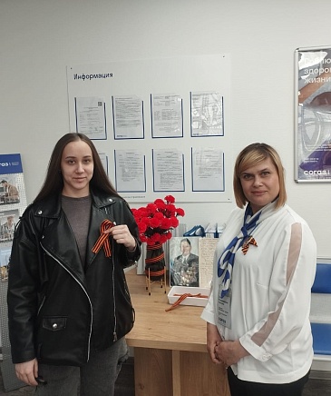 Амурский филиал «СОГАЗ-Мед» провел дни открытых дверей, приуроченные к празднику 9 мая, новости, пресс-релизы, статьи, «СОГАЗ-Мед», омс